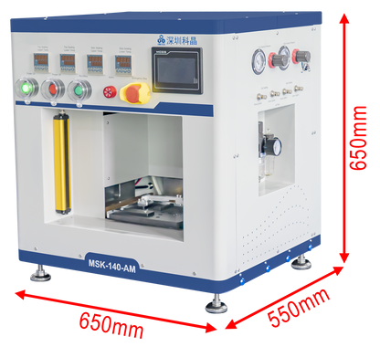 Heating Sealer for Continuous Top/Side Sealing of Pouch Cells (Max. 190×190×12 mm) - MSK-140-AM