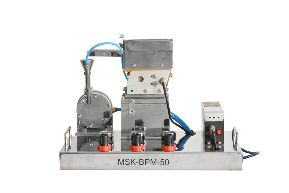 Compact Jet Mill, Speed 50 - 500 g/hr - MSK- BPM-50