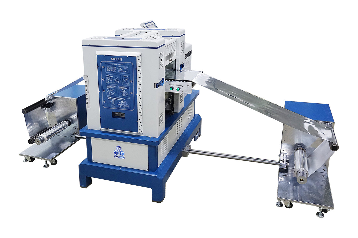 R2R Hot Rolling Press (12'' Wide, 200oC Max ) with Pressure Control Up to 15T - MSK-H2300-ER