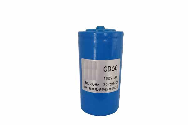 Motor Start Capacitor 150 uF 250VAC Capacitor 4C pump - MTI-TW4C-CAP