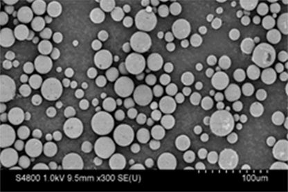 Sodium Iron Phosphate (Na4Fe3(PO4)2P2O7) Powder for Sodium-Ion Battery Cathode, 50g/bottle - EQ-SIB-NFPP