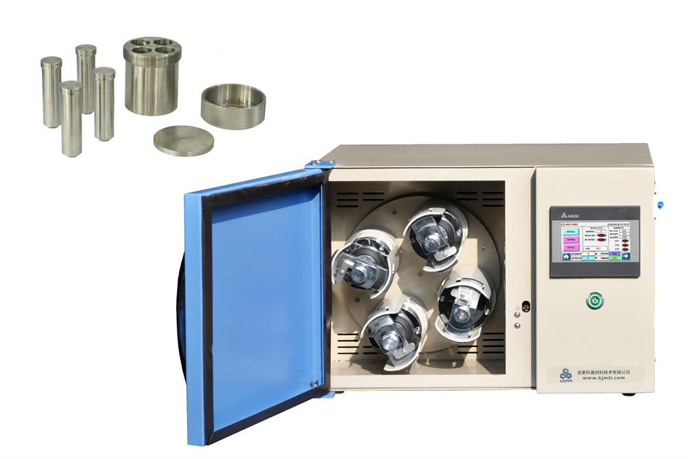 High Throughput Planetary Ball Mill w/ 4 -16 SS Milling Jars (10 -100ml Per Jar) - MSK-SFM-13S