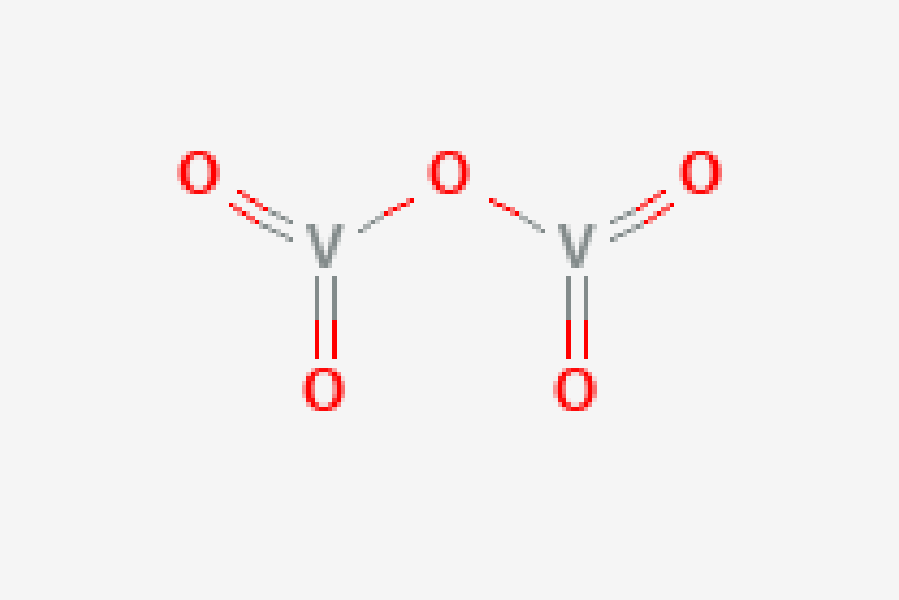 V2O5 Cathode Powder for Zinc Ion Batteries ( 200g ) - EQ-ZIB-V2O5