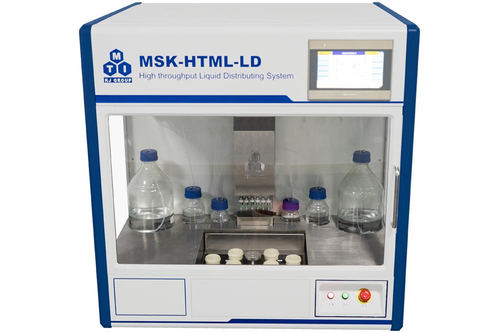 Compact Liquid Dispensing System with 6-Channel Metering Pumps & Strea ...