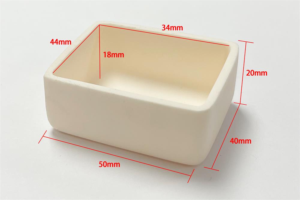 Alumina Boat: High Purity 50 x 40 x 20 mm Combustion Boat - EQ-CA-L50W40H20