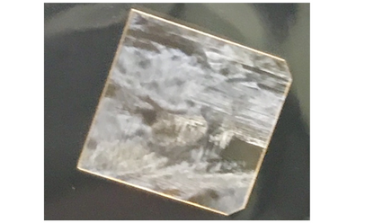 LSGM Single Crystal Substrate, 10x10x0.5 mm,< 001> ori. 2SP,