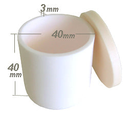 Alumina Crucible: High Purity 40 dia.x 40 H mm (36ml) Cylindrical with Covering Lid - EQ-CA-D40H40